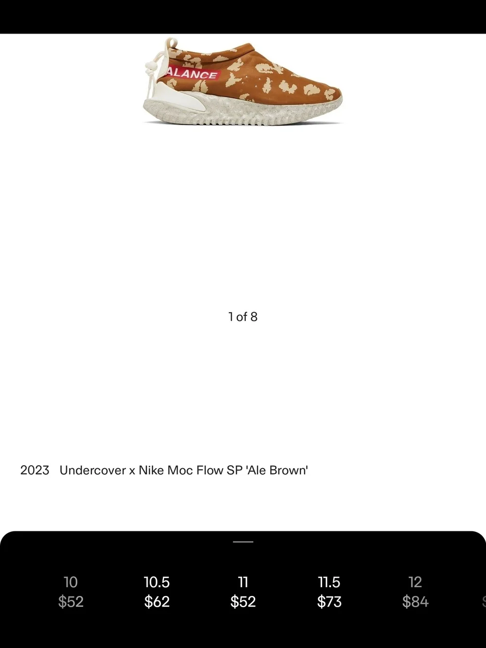 Undercover X Nike Moc Flow Sp Ale Brown Slip-On Sneakers with Cream Accents